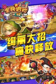 为了它,大半个动画圈开始紧急自救了?