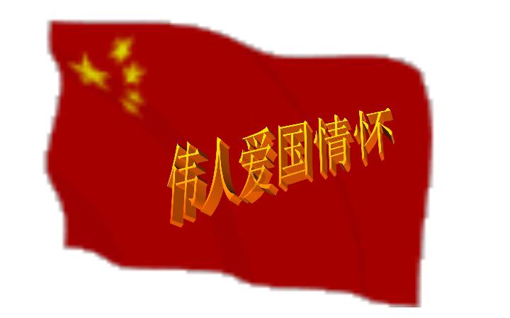 影视工厂