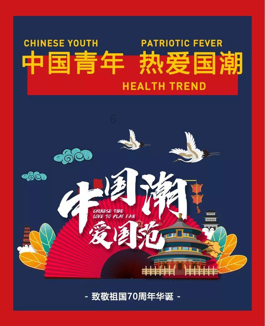 救援毕业女孩