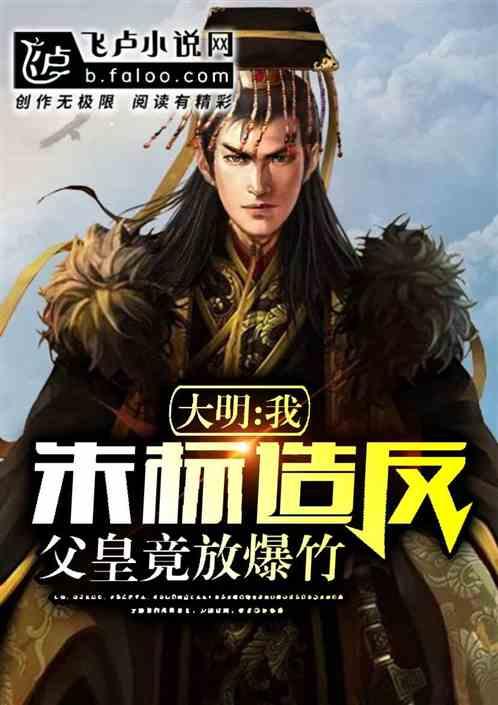 孙国文亏没吃够?又签一保级队踢不上主力的,崔康熙想点石成金?
